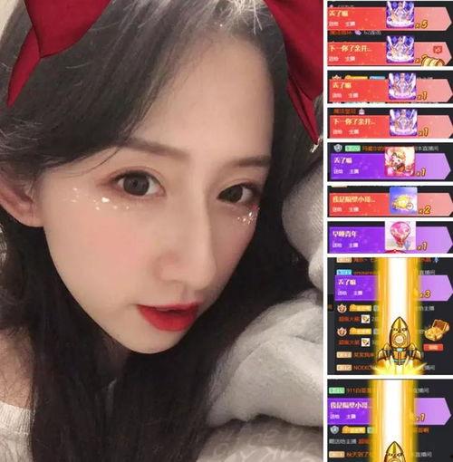 斗鱼女主播米儿爆料视频,揭秘直播圈幕后真相
