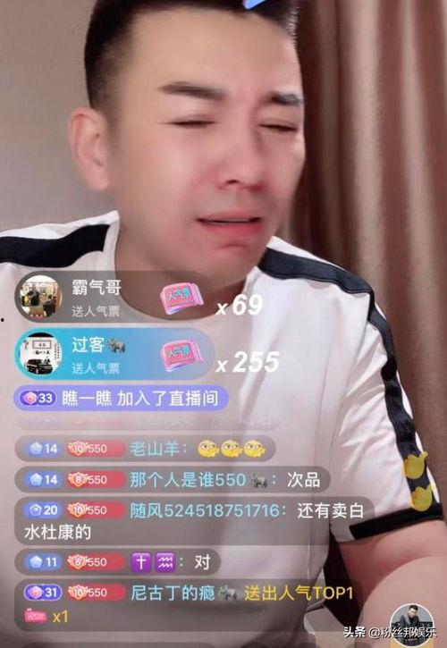 爆料武帝利哥视频