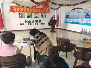 榆树市最新新闻爆料,揭秘重大事件背后的真相