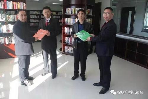 榆树市最新新闻爆料,揭秘重大事件背后的真相