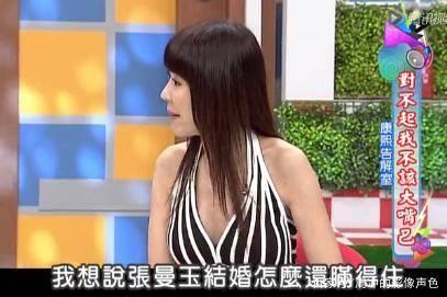 爆料娱乐姐,揭秘娱乐圈幕后真相，带你走进明星真实生活