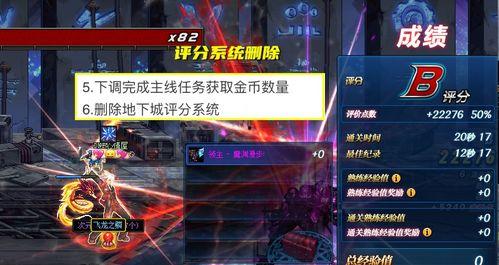 元梦之星内鬼爆料视频,独家视频揭露公司内部惊人真相