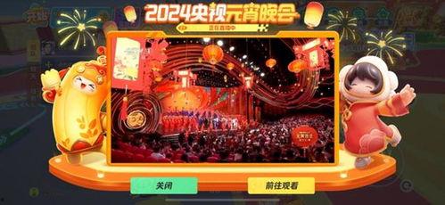 元梦之星内鬼爆料视频,独家视频揭露公司内部惊人真相