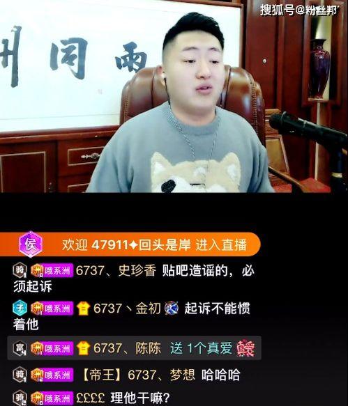 爆料优质爆料小视频,优质爆料小视频背后的精彩瞬间