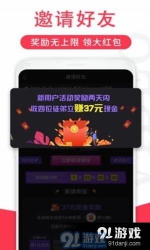 华为爆料辛巴视频大全下载,辛巴视频大全下载攻略全解析