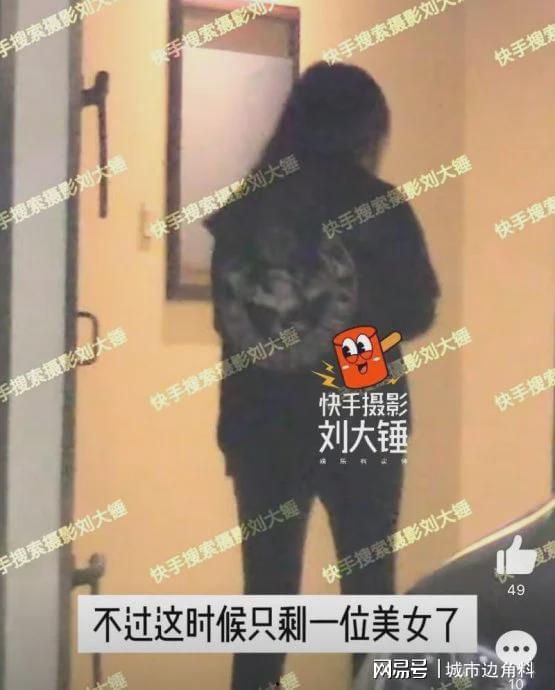 最新冯绍峰爆料视频在线观看,娱乐圈幕后真相大曝光！