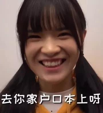 小猪阿姨爆料视频