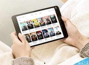 小米新款平板爆料视频,性能升级，视觉盛宴即将开启