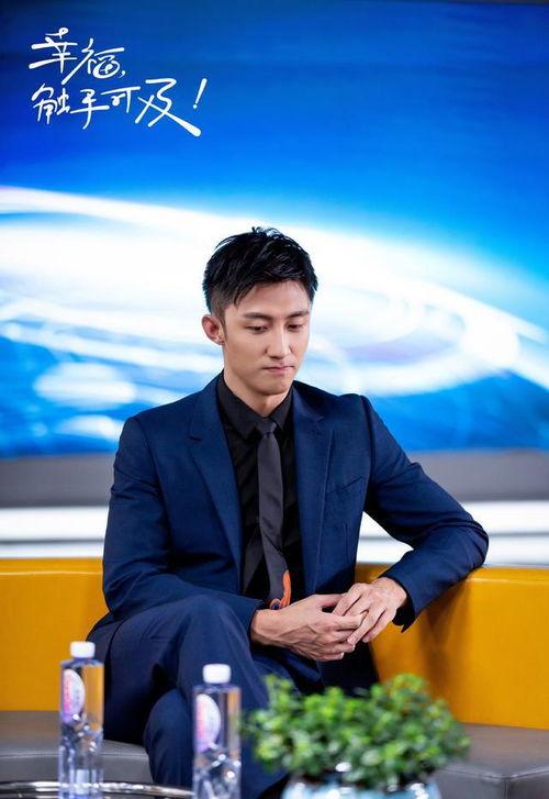 丹东爆料黄景瑜视频,丹东街头惊现神秘片段引热议