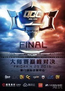 厦门爆料队友视频,队友视频引发热议，真相究竟如何？