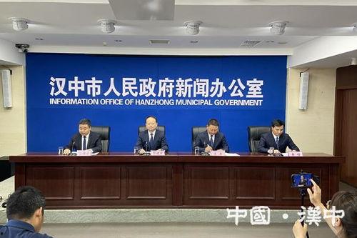 勉县本地新闻爆料网最新,最新爆料揭示当地热点事件！