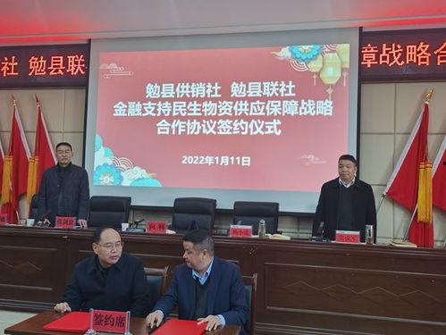 勉县本地新闻爆料网最新,最新爆料揭示当地热点事件！