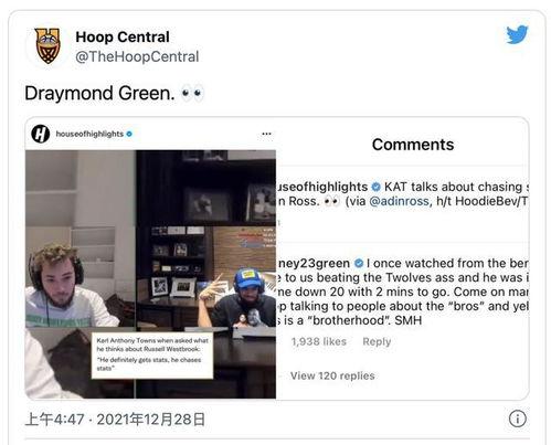 格林最新爆料消息视频,最新爆料视频深度解析