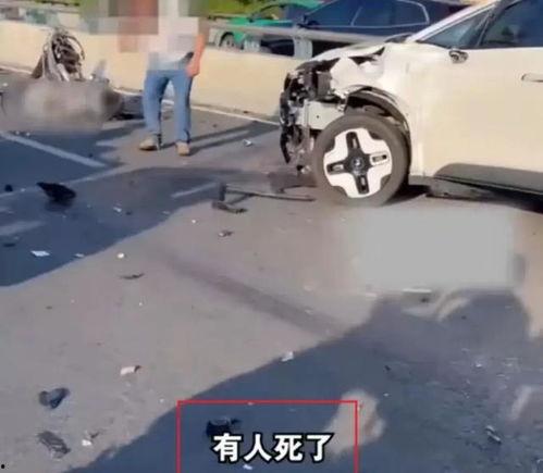 南沙车祸爆料新闻报道,悲剧瞬间，生命消逝，事故原因调查展开