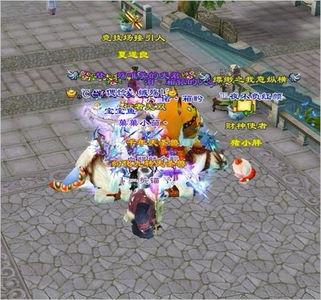 新天龙八部天龙技改最新爆料,天龙技改全新爆料，畅享江湖新篇章