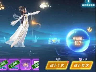 飞车最新勋章车爆料在哪,神秘爆料带你领略速度与激情