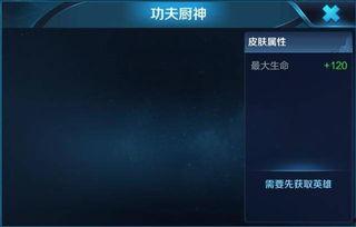 拼装模型爆料视频,视频爆料带你领略组装乐趣与创意无限