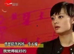 孙俪妈妈爆料视频大全最新,揭秘明星家庭温馨瞬间