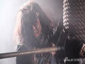 水浒传最新爆料