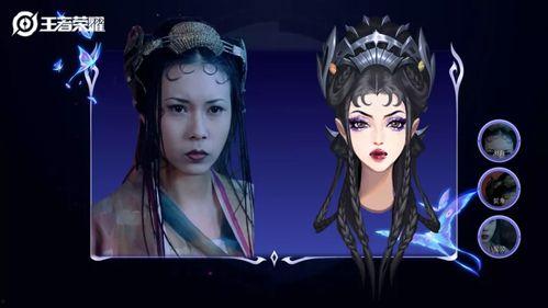 王者新皮肤最新爆料芈月