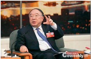 中国市长在线观看