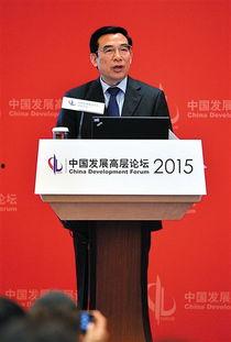 中国市长在线观看