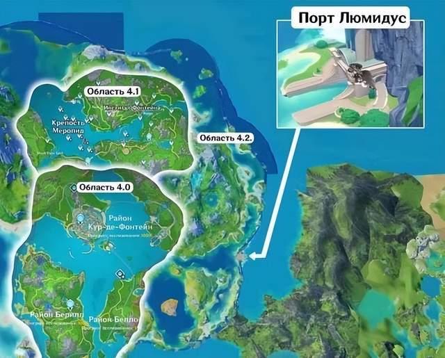 枫丹地形爆料最新消息新闻,神秘山脉与古老遗迹揭开面纱