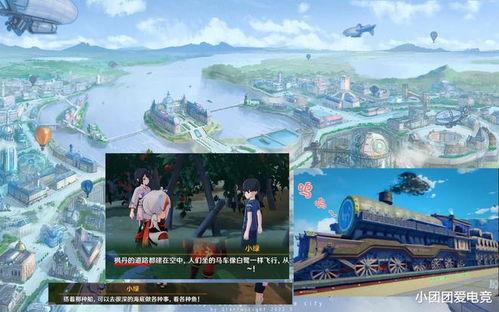 枫丹地形爆料最新消息新闻,神秘山脉与古老遗迹揭开面纱