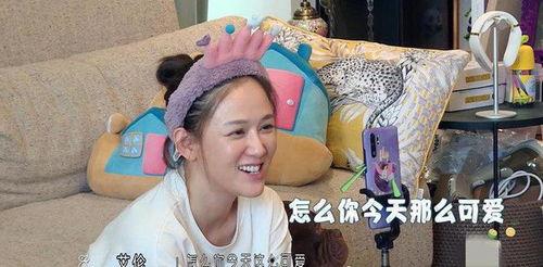 陈乔恩爆料日常视频,镜头下的真实生活瞬间