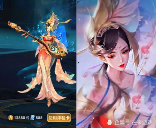 杨玉环传说皮肤最新爆料,揭秘传说皮肤新爆料