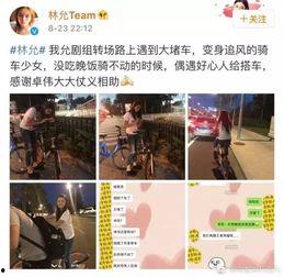 扒爷的爆料视频,视频内容深度解析