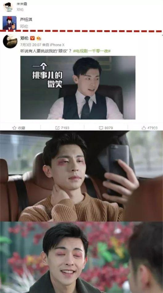 扒爷的爆料视频,视频内容深度解析