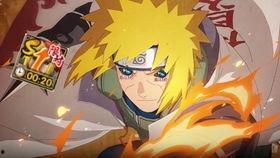 秽土水门早期爆料视频