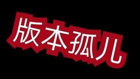 下一套红装最新爆料,揭秘下一套红装神秘魅力与时尚元素