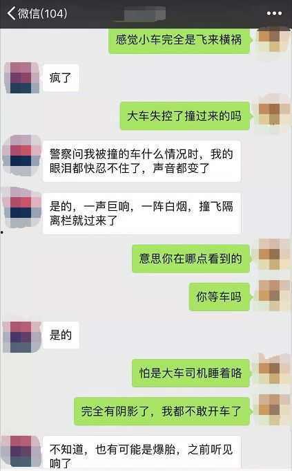 昆明快递爆料视频,揭秘快递行业背后真相