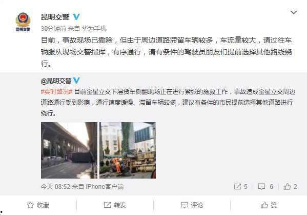 昆明快递爆料视频,揭秘快递行业背后真相