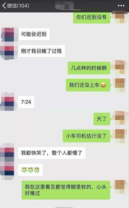 昆明快递爆料视频,揭秘快递行业背后真相
