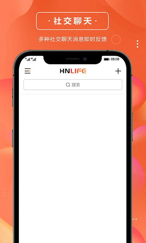 鳕鱼最新爆料新闻视频下载