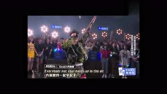 独家爆料在线观看视频,揭秘“根据独家爆料在线观看视频”背后的精彩瞬间