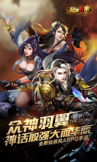 祭司惊鸿官方爆料视频,官方爆料视频揭秘神秘力量与奇幻冒险