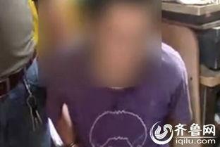 济南最新爆料视频,揭秘城市变迁与民生故事