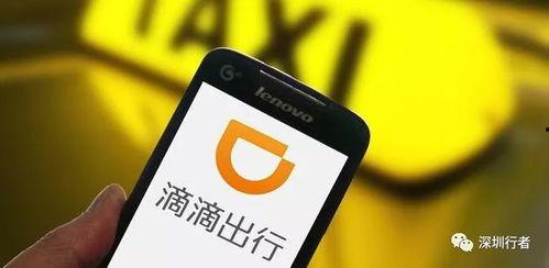 滴滴员工最新爆料,揭秘公司内部惊人内幕