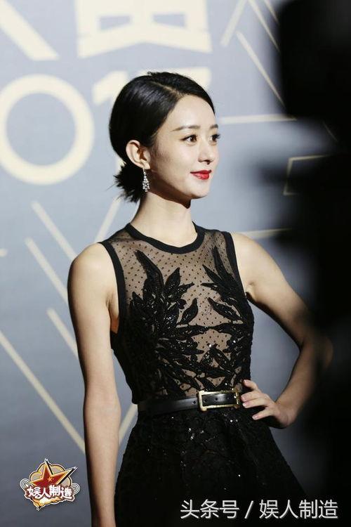 娱乐圈爆料来袭