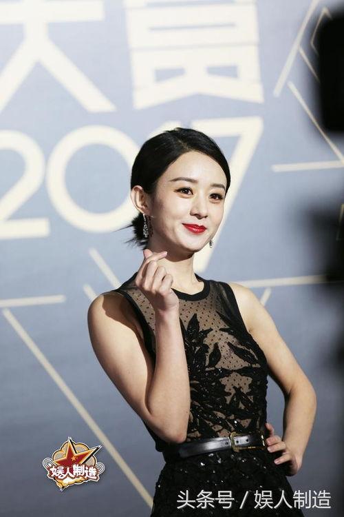 娱乐圈爆料来袭