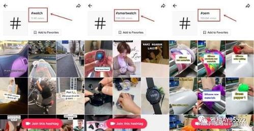 最新爆料工厂视频播放大全,最新爆料视频全览，带你探秘现代工业生产