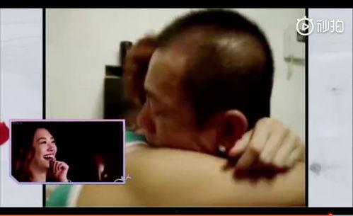 应采儿爆料陈小春视频,网友热议家庭生活点滴