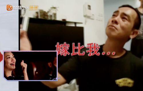 应采儿爆料陈小春视频,网友热议家庭生活点滴