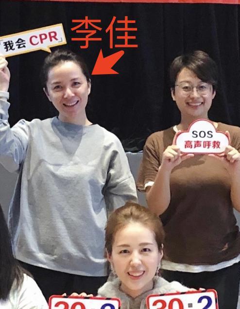 娱乐吃瓜的老婆