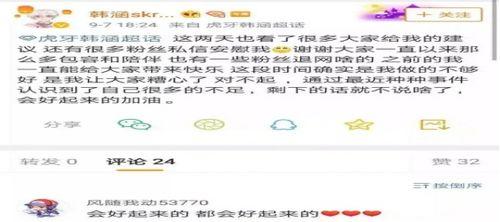 滨州吃瓜最新事件爆料视频,最新爆料视频揭秘惊人内幕