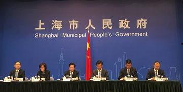 即墨最新爆料消息今天新闻,揭秘今日热点新闻背后的真相